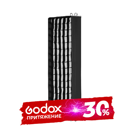 Софтбокс Godox TP-S4 для TP4R